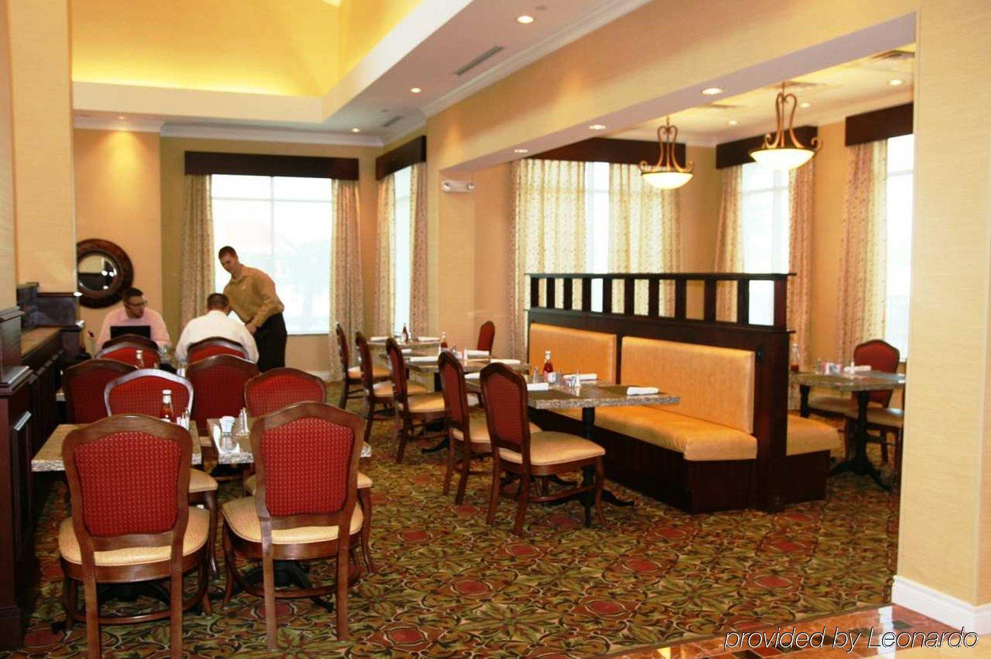 Hilton Garden Inn Houston West Katy Εστιατόριο φωτογραφία